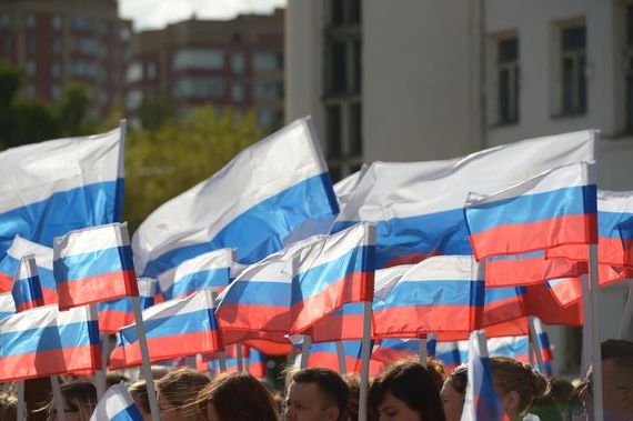 прописка в Новгородской области